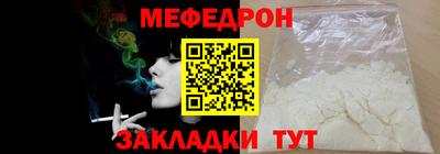 MDMA Изобильный
