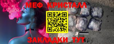 синтетический гашиш Ирбит