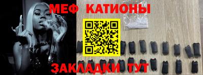синтетический гашиш Ирбит