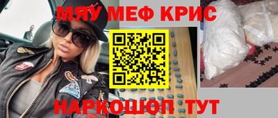 метадон Ипатово