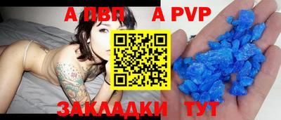 синтетический гашиш Ирбит