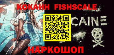 синтетический гашиш Ирбит