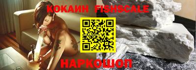 метадон Ипатово