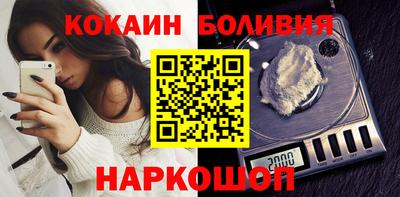 метадон Ипатово