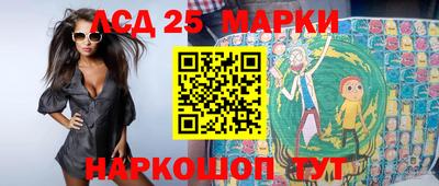 MDMA Изобильный