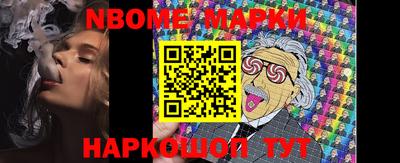 MDMA Изобильный