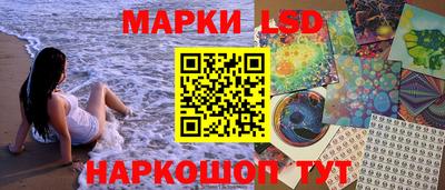 синтетический гашиш Ирбит