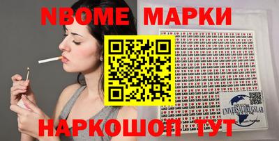 метадон Ипатово