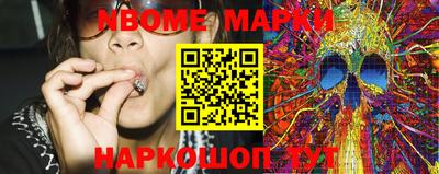 метадон Ипатово
