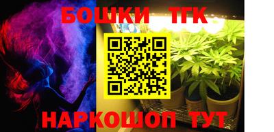 метадон Ипатово