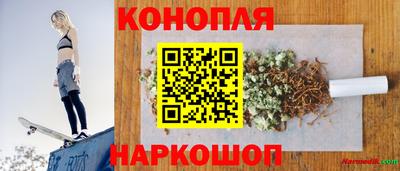 метадон Ипатово