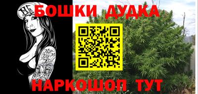 MDMA Изобильный