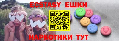 MDMA Изобильный