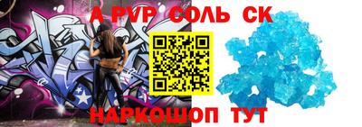 метадон Ипатово
