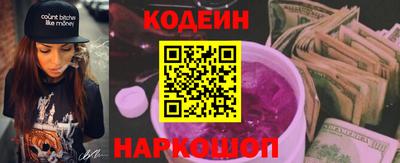 синтетический гашиш Ирбит