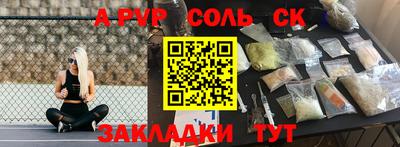 MDMA Изобильный