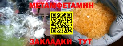 MDMA Изобильный
