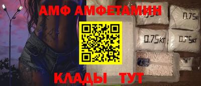 синтетический гашиш Ирбит
