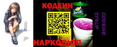 синтетический гашиш Ирбит