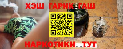 MDMA Чапаевск