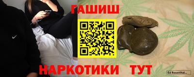 MDMA Изобильный