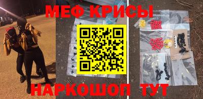 синтетический гашиш Ирбит