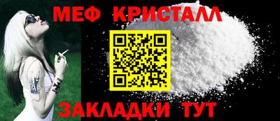 синтетический гашиш Ирбит