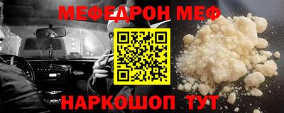 MDMA Изобильный