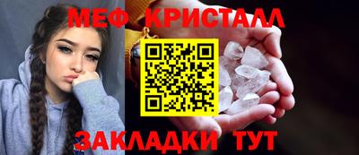 метадон Ипатово