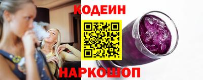 синтетический гашиш Ирбит