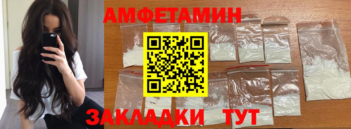 ГАШ  Мефедрон кристаллы  Вейп ТГК  Кодеин  ЭКСТАЗИ  Продажа наркотиков  Конаково  Вход с VPN  ГАШ  COCAIN 